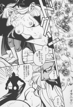 Page 10 of Love Slave