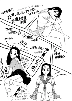 Page 33 of Neuroleptica