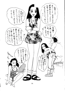 Page 37 of Neuroleptica