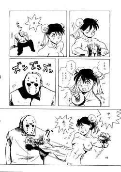 Page 49 of Neuroleptica