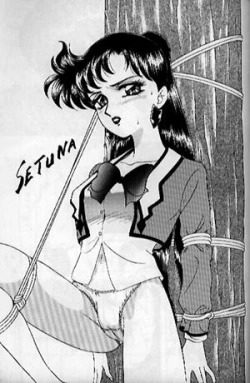 Page 39 of Lunch Time 2