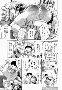 Page 235 of ANGEL Club 2003-01