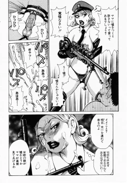 Page 318 of ANGEL Club 2003-01