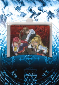 Page 123 of Bible Black Box Set