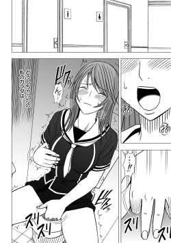 Page 16 of Virgin Control takane no hana o tsumu you ni 4