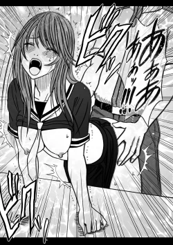 Page 31 of Virgin Control takane no hana o tsumu you ni 6