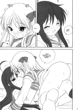 Page 16 of Caprice Star