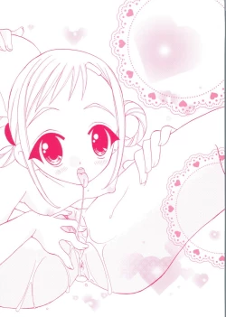 Page 166 of Ai Musume Hako