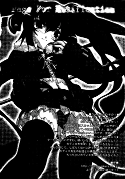 Page 95 of Kurokami in Hime