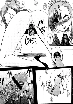 Page 31 of Sensei ni Omakase