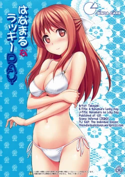 Page 26 of Hanamaru na Lucky Day | A Hanamaru Lucky Day