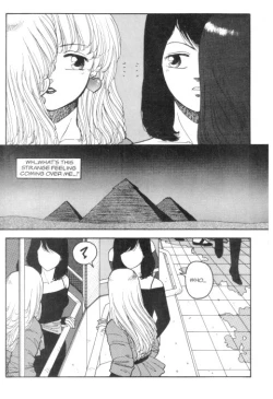 Page 21 of Hot Tails 2