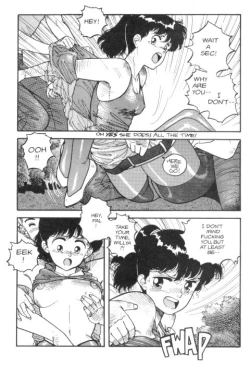 Page 6 of Hot Tails 2