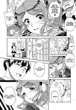 Page 6 of Kayumidome 6 houmeKouhen