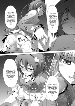 Page 12 of A Book Where Patchouli and Satori Look Down On You With Disgust