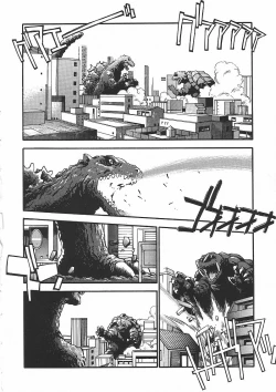 Page 53 of Kanin Rankou - Soukougeki TAC!! Soushuuhen