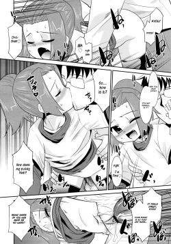 Page 16 of My Brother's A Genius