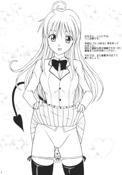 Page 3 of Happy TROUBLE