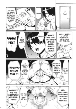 Page 17 of Leopard Hon 18 | Leopard Book 18