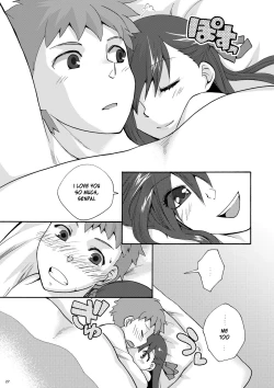 Page 26 of Hitohira
