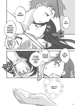 Page 27 of Hitohira