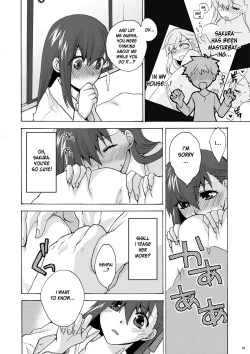 Page 9 of Hitohira
