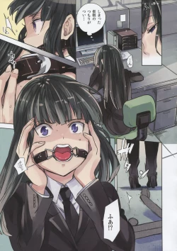 Page 4 of Leather face