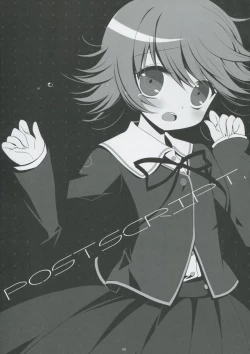 Page 60 of PINK PRISONER