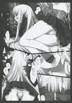 Page 9 of PINK PRISONER