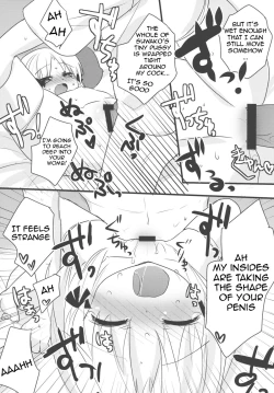 Page 10 of Kero-chan to Hitobanjuu