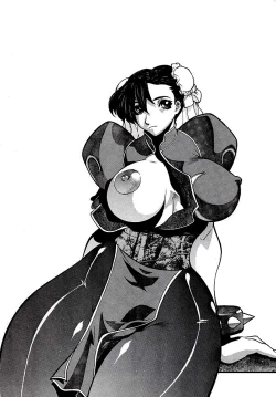 Page 10 of Funsai Kossetsu 3