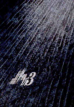 Page 23 of Funsai Kossetsu 3