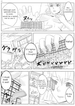 Page 27 of Kyo Onna Janee Kyodai Musume da! | Not Big Girl, It's Giantess!