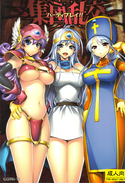 Download Shuudan Rankou Party Play