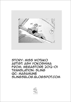 Page 23 of Wotako-san | Miss Wotako
