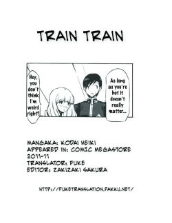 Page 21 of Train Train