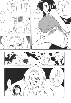 Page 34 of Kunoichi Inmaihen