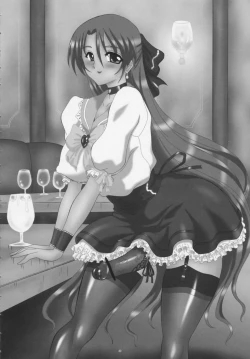 Page 48 of THE OMNIVOUS 26