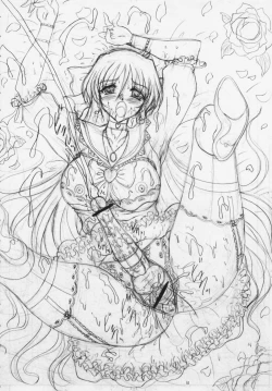 Page 52 of THE OMNIVOUS 26