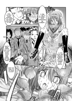 Page 13 of Melancholy Princess