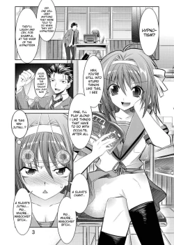 Page 3 of Melancholy Princess