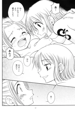 Page 10 of Brandnew Heavy Tie