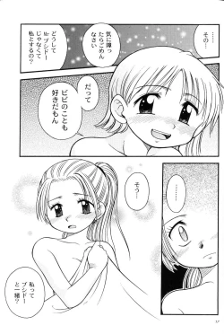 Page 15 of Brandnew Heavy Tie