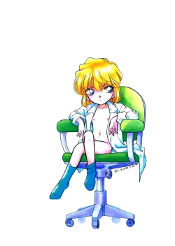 Page 50 of HOHETO 20