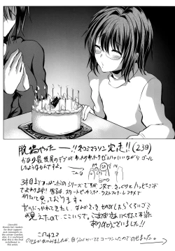 Page 36 of Yadokari FUCK!! Iede DC Furousha Yogore Chinpo Josou BakoBako Mebuta Akume