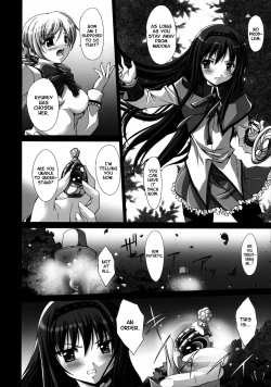 Page 4 of Watashi no Karada? | My Body
