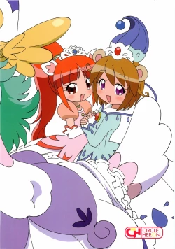 Page 22 of Magejun 17