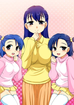 Page 28 of Mukai ni Sunde Iru Oyako ga Ero Sugiru Ken