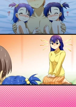 Page 30 of Mukai ni Sunde Iru Oyako ga Ero Sugiru Ken