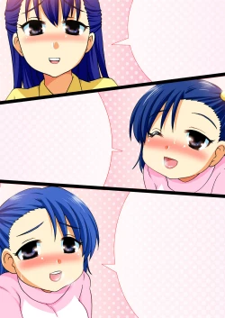 Page 53 of Mukai ni Sunde Iru Oyako ga Ero Sugiru Ken